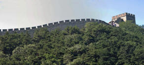 GreatWallChina2.jpg